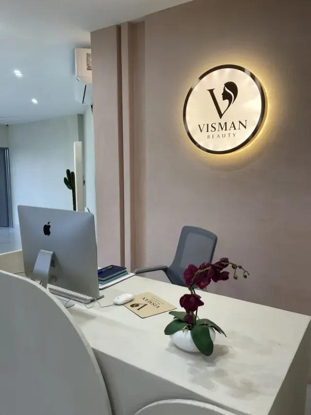 کلینیک زیبایی ویسمن در بوسار رشت