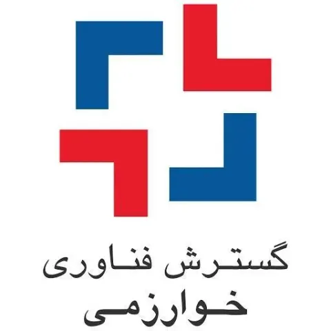 گسترش فناوری خوارزمی