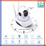 فروش دوربین مداربسته نوری