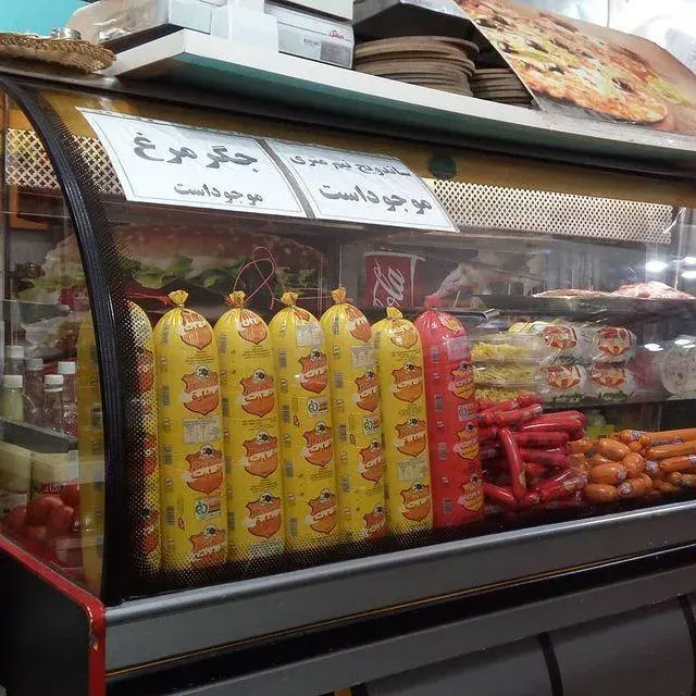 ساندویچ و پیتزا 2018