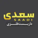 داربست فلزی ساختمان
