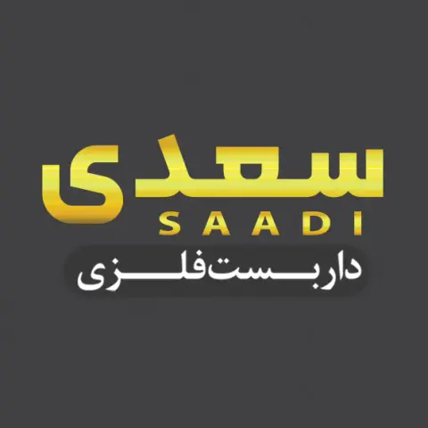 داربست فلزی ساختمان