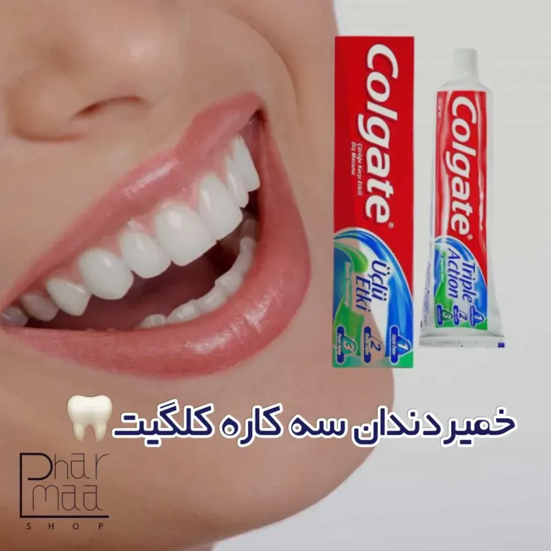 فروشگاه آرایشی و بهداشتی فارماشاپ