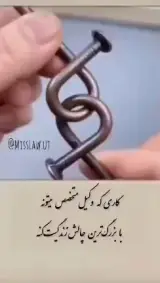 وکیل سیدموسی موسوی نسب