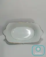 لوازام خانگی کاراکو