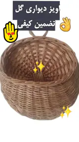 فروشگاه صنایع دستی با تنوع زیاد