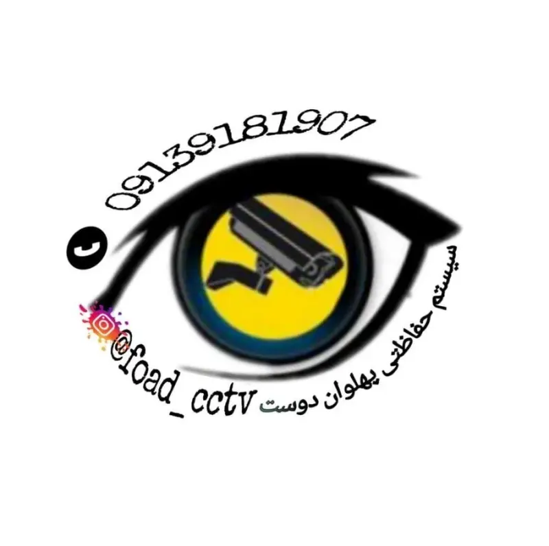 سیستم حفاظتی پهلوان دوست