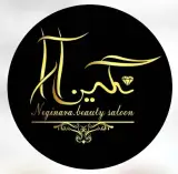 سالن زیبایی نگین آرا در جنت آباد مرکزی تهران