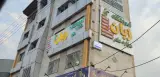 آموزشگاه زبان هزاره علم