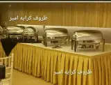 ظروف کرایه امیر دفتر در ازگل، لویزان، اقدسیه، نیاوران