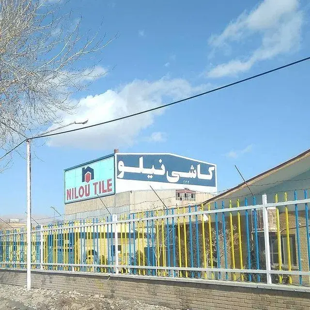 کاشی و سرامیک سهند مقتدر