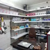 کامپیوتر برناسیس