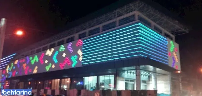 سیتی سنتر آبادان