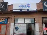 بیمه سامان بیرجند نمایندگی 249074