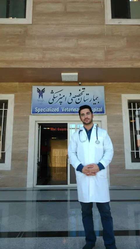 کلینیک دامپزشکی و پت شاپ دکتر سرفرازی