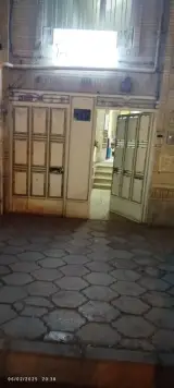 پخش پرده و زبرا