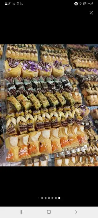 قنادی حاج علی مقدم کاشان(فردشیرین)