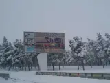 عکاسی و لابراتوار رنگارنگ