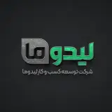 آژانس توسعه کسب و کار لیدوما