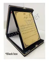 برش لیزر آکو