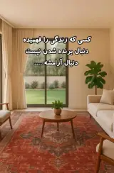 خدمات کامپیوتری بهرامی