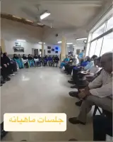 خانه سالمندان مهرآوران شمالی