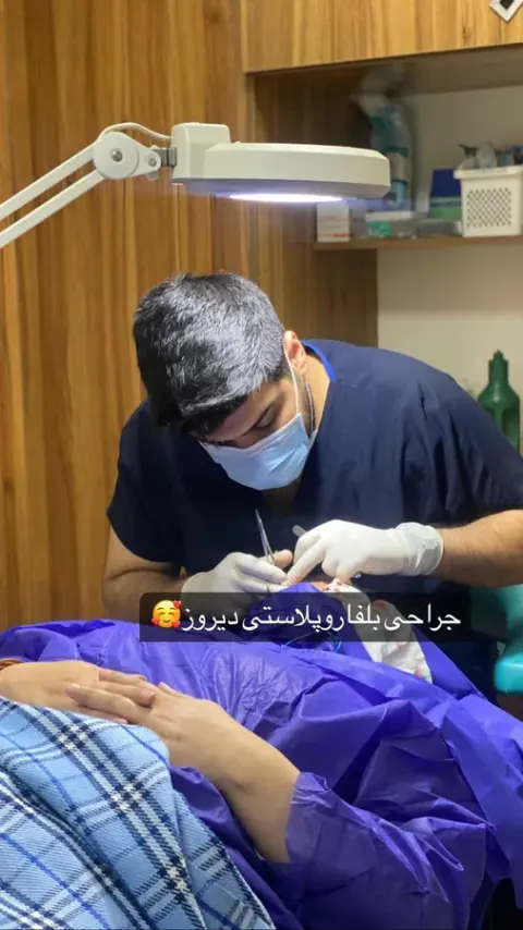 پوست و مو و لیزر، دکتر جمال شاطریان