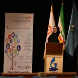 آناهیتا ویسی (مشاور خانواده و ازدواج)