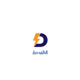 برق و صنعت دیار