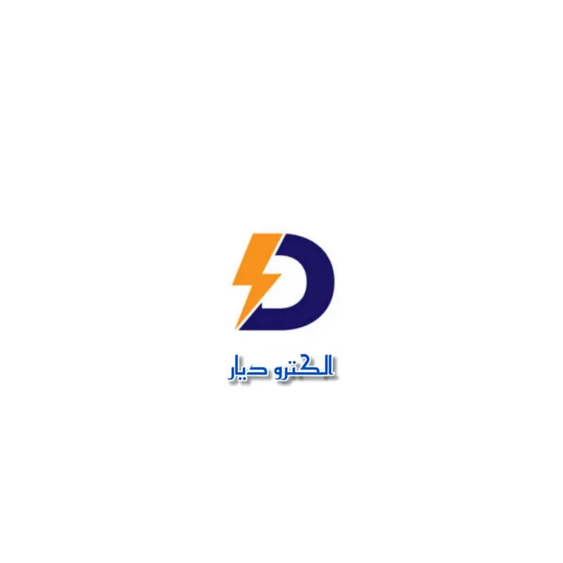 برق و صنعت دیار