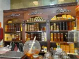 فروشگاه شهر طبیعت