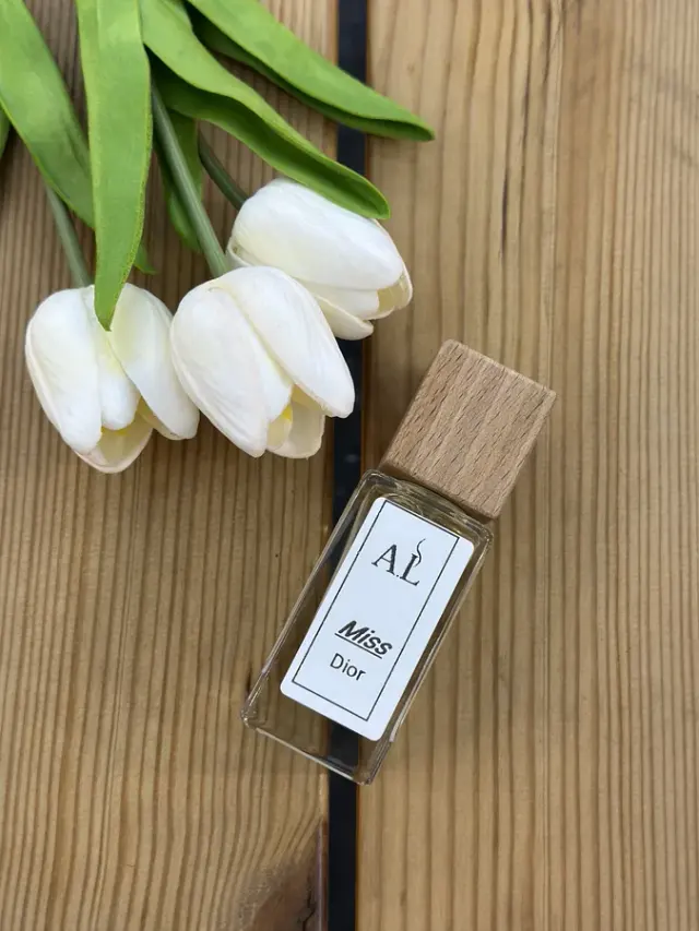 عطر و ادکلن آروماتیک لند