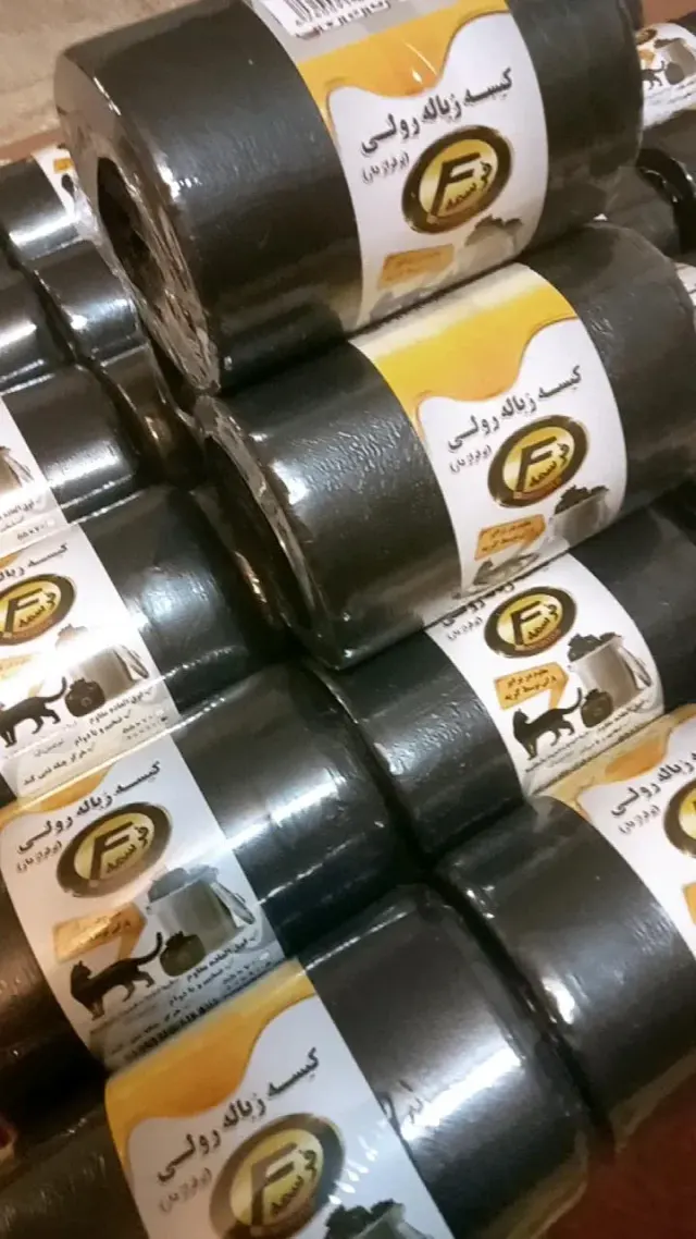 گروه صنعتی پرشین