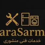 کلینیک تخصصی تعمیرات لوازم خانگی فراسرما