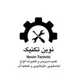 نوین تکنیک
