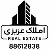 املاک عزیزی یوسف آباد