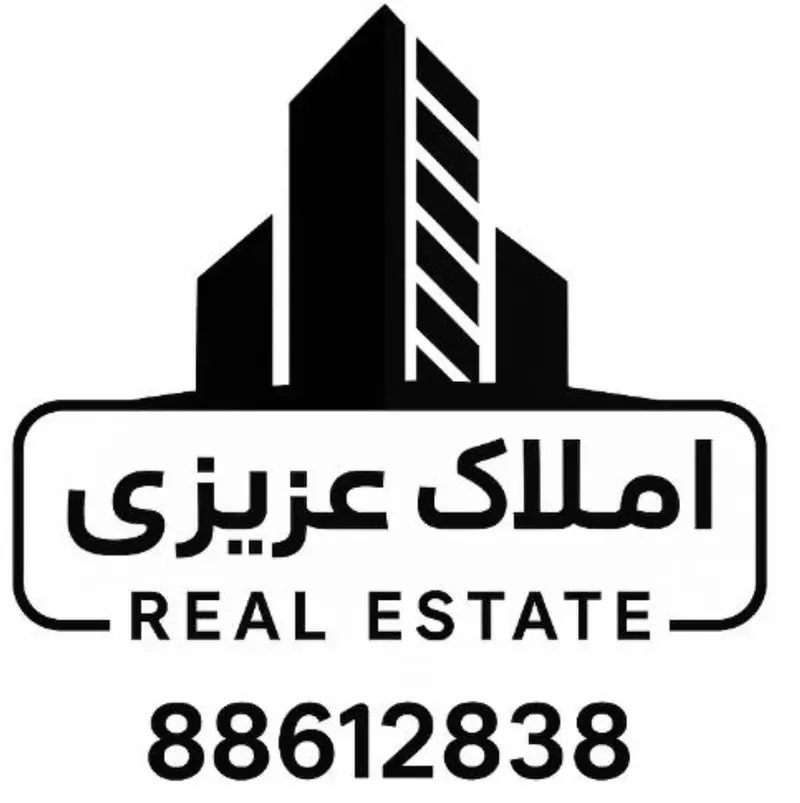 املاک عزیزی یوسف آباد
