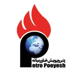 شرکت پتروپویش خاورمیانه