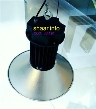 چراغ سوله ای LED