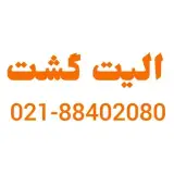 تور مالزی ( کوالالامپور ) با پرواز ایر اسیا اقامت در هتل GRAND SEASON 4 ستاره