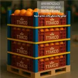 کارخانه تولیدی و فروش نبشی پلاستیکی بسته بندی پالت