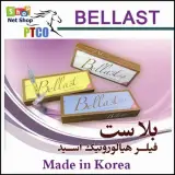 فروش فیلر , ژل هیالورونیک اسید بلاست کره ای