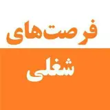 استخدام نقاش در رشت و بندرانزلی دارای توانایی کارکردن در بالای داربست حقوق بصورت روزانه ماهیانه