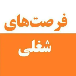 استخدام نقاش در رشت و بندرانزلی دارای توانایی کارکردن در بالای داربست حقوق بصورت روزانه ماهیانه