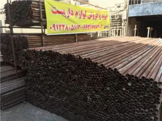 خرید و فروش بست داربستی و بست اتصالات