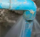 نشت یابی در ساری ایران