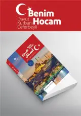 آموزش زبان ترکی استانبولی توسط استاد ترک