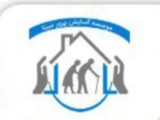 استخدام پرستار سالمند و کودک در منزل