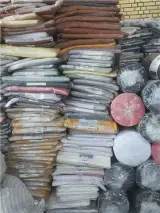 خرید و فروش ضایعات نساجی