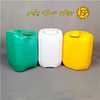 تولید و فروش انواع گالن 20 لیتری پلاستیکی